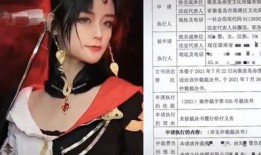 小慧君被爆料完整視頻,揭秘背后驚人真相