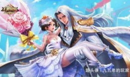 七夕返場皮膚最新爆料,最新爆料揭秘神秘返場皮膚