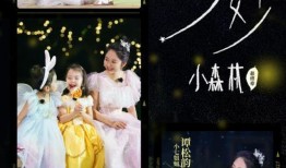 告別童真在線觀看歐美,歐美經(jīng)典電影在線觀看之旅