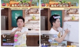 金誠茶莊爆料視頻播放,揭秘視頻播放背后的驚人真相