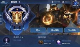 星耀幻神皮膚爆料最新,神秘力量覺(jué)醒，華麗變身即將來(lái)襲！