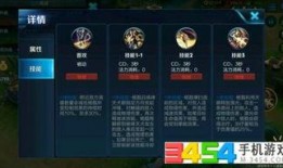 王者爆料最新大盜,大盜崛起，揭秘神秘盜賊技能與策略