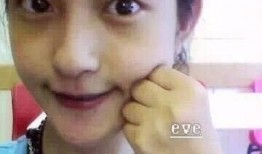 吃瓜網(wǎng)紅三太太是誰呀,吃瓜網(wǎng)紅三太太的真實身份揭秘