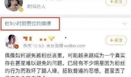如何進娛樂圈吃瓜群聊,如何加入吃瓜群聊，暢享明星幕后故事