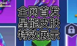 逃跑吧少年最新爆料2025,揭秘神秘劇情與角色動向