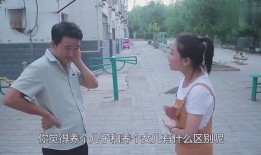 最新爆料女記者是誰(shuí)的女兒,知名女記者背后的神秘女兒身份