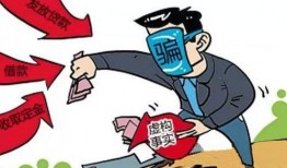 爆料金融詐騙案例大全最新,警惕陷阱，守護(hù)財(cái)產(chǎn)安全