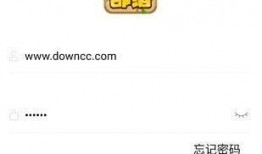 高德最新爆料視頻下載免費,免費下載視頻，體驗智能出行新篇章