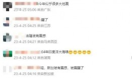 主流新聞爆料電話,如何成為輿論監(jiān)督的橋梁