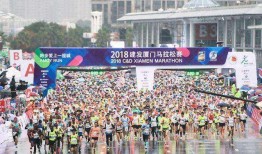 廈門(mén)馬拉松爆料最新消息,精彩瞬間與賽事亮點(diǎn)速覽