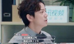 娛樂圈爆料練習(xí)生,練習(xí)生背后的辛酸與夢想