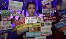 清風八卦爆料視頻,視頻內容深度解析