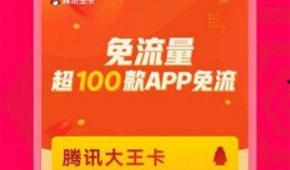 辟谷套餐爆料視頻下載安裝,視頻爆料背后的神奇養(yǎng)生之道