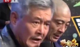 卓偉最新爆料趙四,趙四命運(yùn)反轉(zhuǎn)，真相令人唏噓