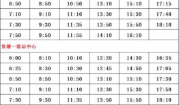 湖南二院爆料者名單最新,揭秘背后真相與人物關(guān)系