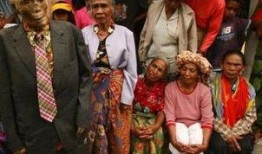 印尼邪術(shù)在線觀看,在線觀看帶你領(lǐng)略神秘禁忌文化