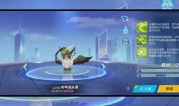 新飛寵即將上線爆料視頻,萌寵集結(jié)，奇幻冒險(xiǎn)即將開(kāi)啟！