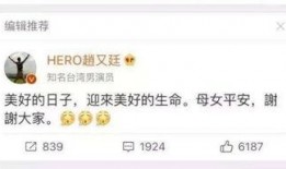 娛樂不卦笑爆料,笑爆料揭秘娛樂圈幕后真相