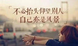 假裝娛樂爆料文案短句子,假裝娛樂獨(dú)家爆料