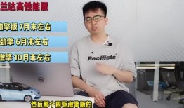 深圳劉先生爆料視頻最新,揭秘事件背后驚人真相