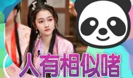 吃瓜系統(tǒng)小說(shuō)娛樂(lè)圈連載,吃瓜系統(tǒng)帶我飛