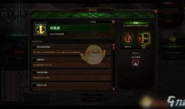 ss2 3賽季最新爆料,神秘英雄登場，戰(zhàn)局風(fēng)云再起！