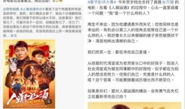 牛道歷史爆料視頻,探尋古代神秘傳說與傳奇故事