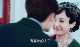 半妖乳娘在線觀看全集,奇幻育兒記全集在線觀看，揭秘神秘半妖與人類寶寶的溫馨成長之旅