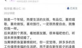 大廠新聞爆料最新消息,揭秘行業(yè)巨頭最新動態(tài)與戰(zhàn)略布局