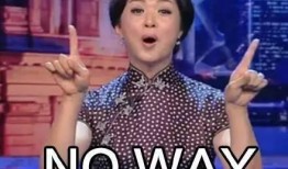 金星爆料渣男視頻大全,渣男視頻大全，揭秘情感騙局