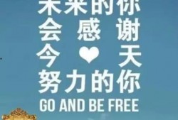 今日熱文正能量爆料圖,正能量滿滿！今日熱文爆料圖揭示感人瞬間