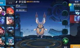 貓神王者爆料視頻大全集,揭秘游戲幕后精彩瞬間