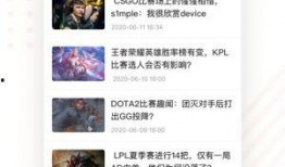 云鹿網(wǎng)友爆料視頻大全,揭秘網(wǎng)絡熱點背后的真相