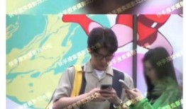 劉大錘最新爆料張昊唯,張昊唯神秘事件真相揭曉