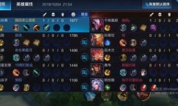 妖怪王者爆料視頻,獨家爆料視頻深度解析