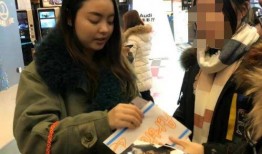 宜賓網(wǎng)紅二姐前夫爆料視頻,揭秘背后驚人真相