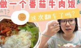 娛樂(lè)吃瓜生活小說(shuō),吃瓜群眾的生活日常