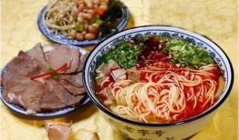 蘭州牛肉面爆料事件視頻,揭秘背后真相與爭議