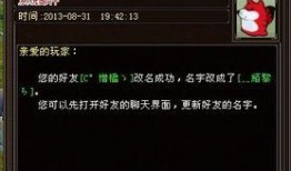 史上最牛爆料視頻,獨家內(nèi)幕大公開