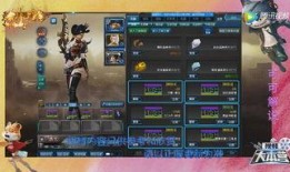 逆戰(zhàn)十二月爆料最新消息,神秘新角色與全新玩法即將揭曉！