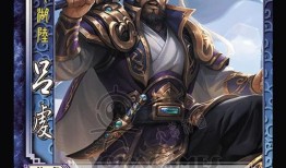 三國殺s5爆料最新,全新英雄與策略革新，戰(zhàn)局風云再起