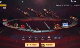 煉獄奪寶爆料視頻下載,揭秘神秘視頻中的寶藏之謎