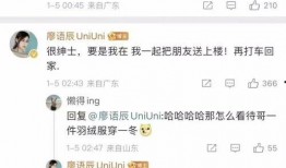 劉大錘最新爆料推測微博,揭秘娛樂圈驚天秘密！