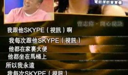 爆料大笑視頻全集,笑點(diǎn)連連，歡樂(lè)無(wú)限