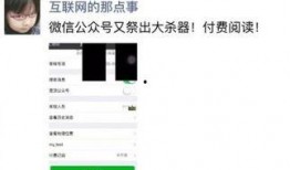 微信爆料網(wǎng)站大全最新,最新熱門爆料平臺大盤點