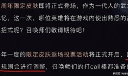 虎帥最新爆料消息,最新爆料事件深度解析