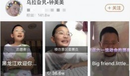 新生社視頻被爆料,視頻爆料揭示驚人內(nèi)幕