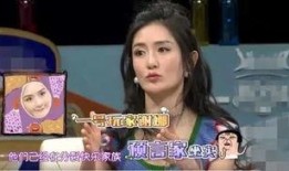 娛樂圈11月5號(hào)爆料,明星戀情曝光，幕后真相令人震驚！