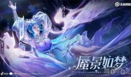 貂蟬典藏技能爆料視頻大全,揭秘絕世舞姬的華麗蛻變