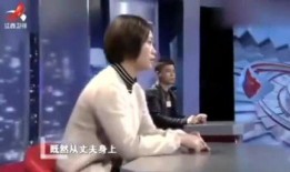 拼仔老婆爆料視頻,揭秘夫妻生活的甜蜜瞬間